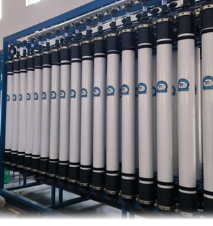 Zero Liquid Discharge